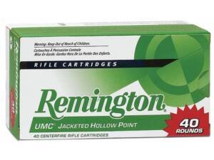 Remington UMC 22-250 Remington Ammo 45 Grain Jacketed Hollow Point Box of 500
